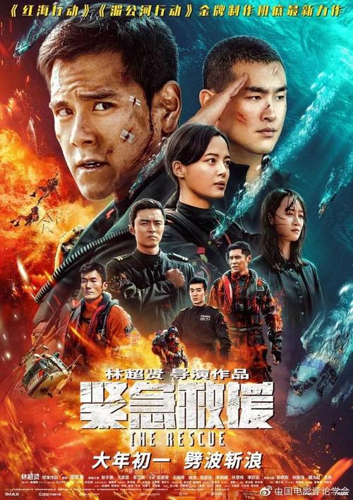 信阳东双河高中毕业证照片