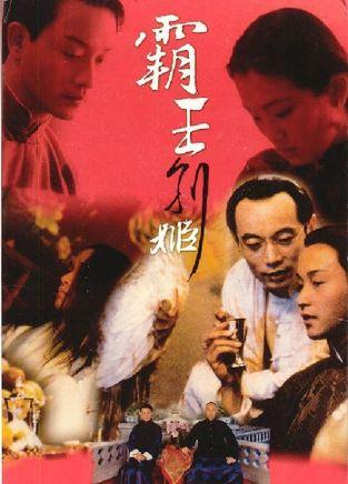 英语等级证怎么买假的
